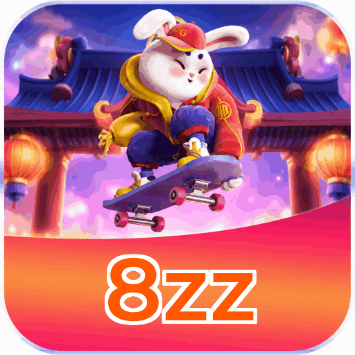 Android Download